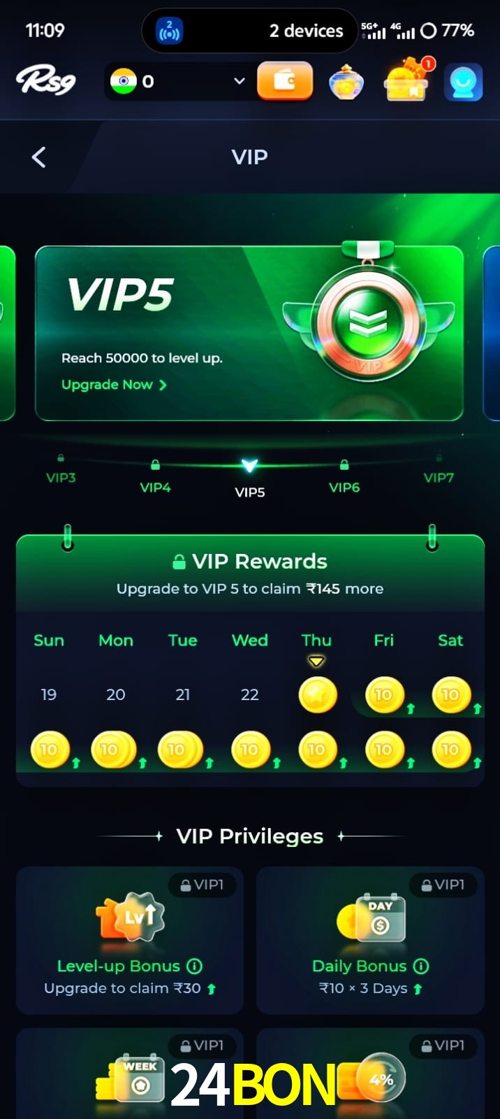 24BON, 24BON, 24BON, 24BON app, 24BON apk, 24BON download, 24BON apk, 24BON app, 24BON gaming
